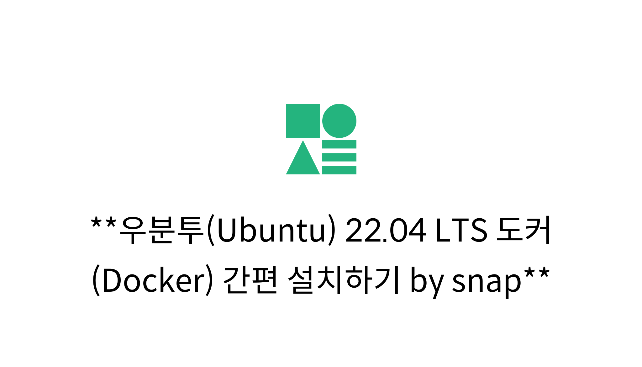 ubuntu-22-04-lts-docker-by-snap-mysetting